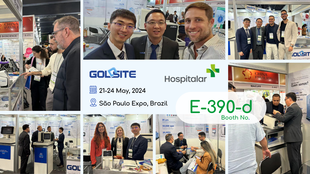 Die Diagnostikmarke Goldsite-Key Lab stellt auf der Hospitalar Expo 2024 eine innovative L?sung vor