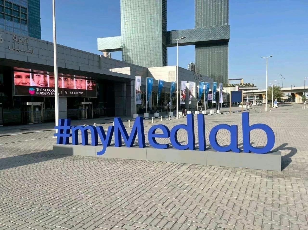 ΢ÐÅͼƬ_20230210171413 ΢ÐÅͼƬ_20230210171413