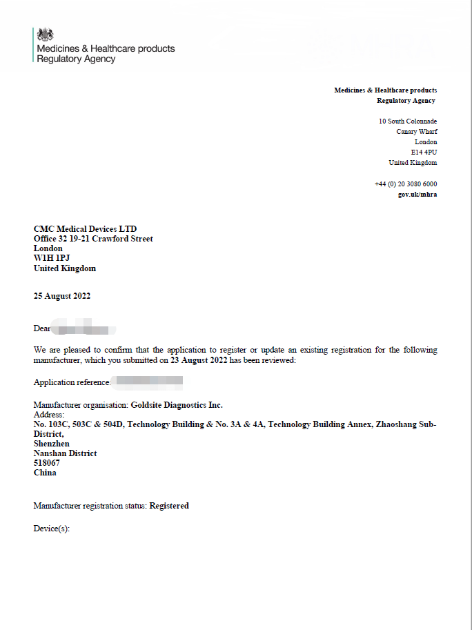 UK MHRA GOLDSITE UK MHRA GoldSite