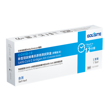 2023 ȫ�� ���� �� �W�� CE 1434 �J�C Goldshite �Ӽ� �¹ڿ�ԭ ���� �z�y ԇ��