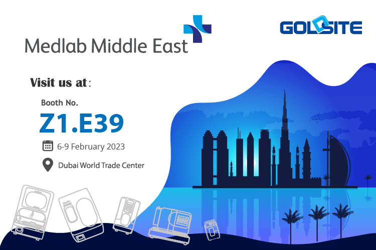  Invitaci��n para visitar Goldsite Booth en Medlab Middle East 2023