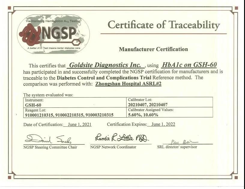 ΢ÐÅͼƬ_20210809152924