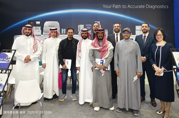 ????? ????? ??? ???????: Goldsite ?? ???? ?? Medlab Middle East 2025!