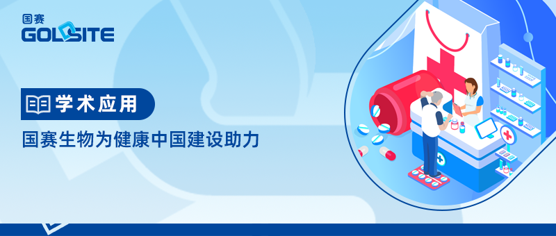 �羺ţ�������Ϊ�����й���������