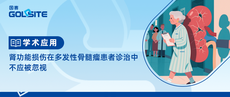 �����������ڶ෢�Թ��������������в�Ӧ������