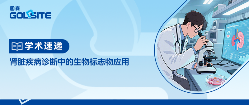 ѧ���ٵ������༲������е������־��Ӧ��