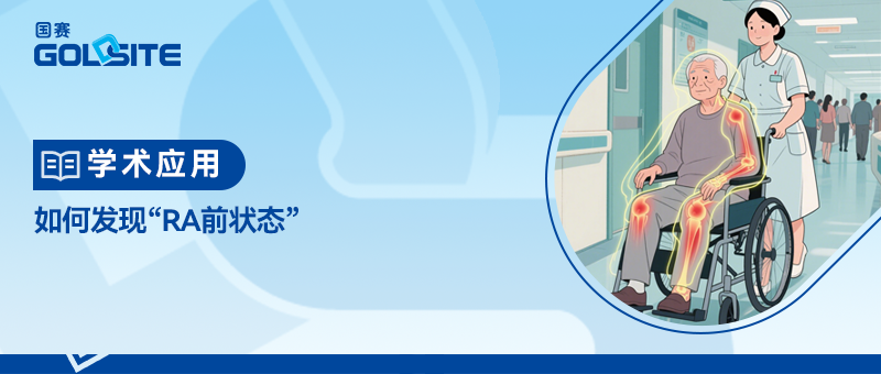 ��η��֡�RAǰ״̬��