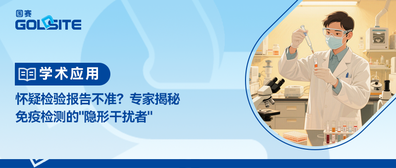 ���ɼ��鱨�治׼��ר�ҽ������߼���